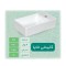 ست کابینت و روشویی مدل 45 تانیا