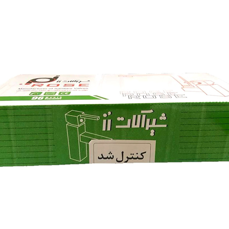 ست شیرآلات رز مدل ونیز پلاس مجموعه 6 عددی