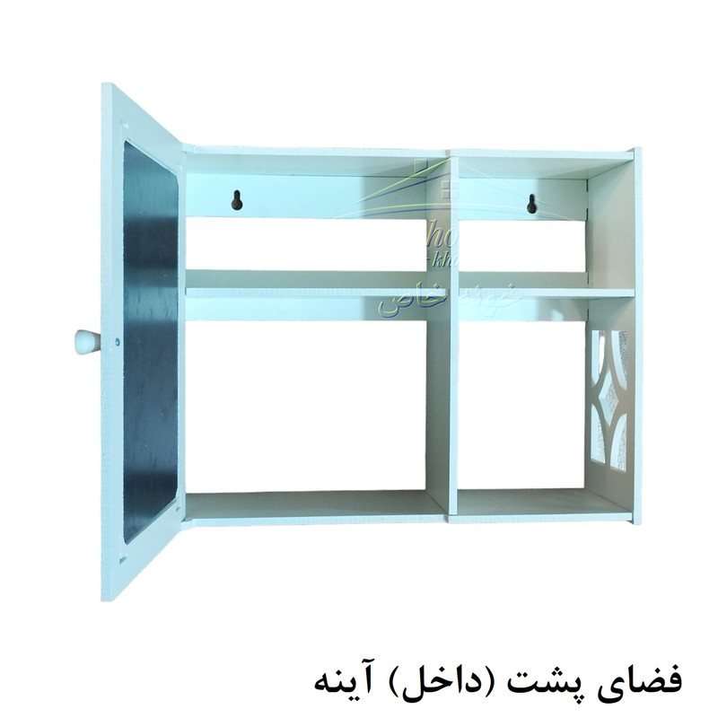 آینه باکس سرویس بهداشتی خونه خاص مدل باکس مخفی کد 117