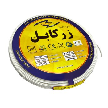 سیم برق نایلون 2 در 1.5 زر کابل آلبا مدل N2-1