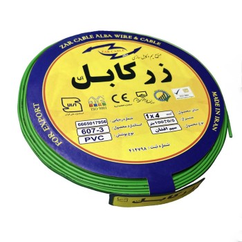 سیم برق افشان 1 در 4 زر کابل آلبا مدل Z1-4 S