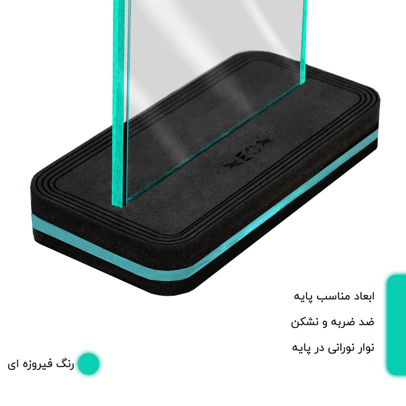 چراغ رومیزی نئون مدل CHG2