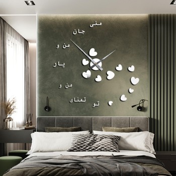 ساعت دیواری اِلِنسی مدل SM-078