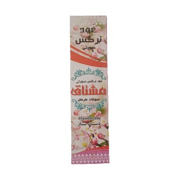 عود مشتاق مدل نرگس صورتی بسته 5 عددی