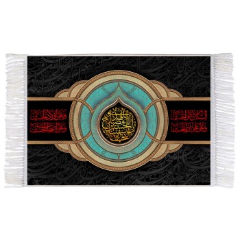 فرش ماشینی دیوارکوب اطلس آبی طرح السلام علی حسین مدل T2849