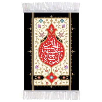 فرش ماشینی دیوارکوب اطلس آبی طرح حسین سفینه نجاه مدل T2329