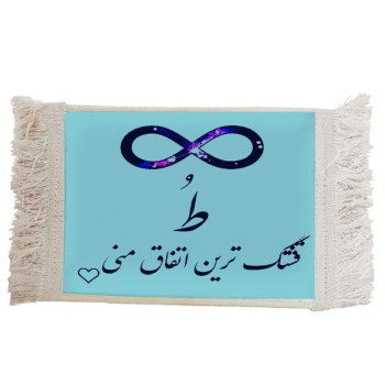 فرش ماشینی دیوارکوب مدل عشق کد J63