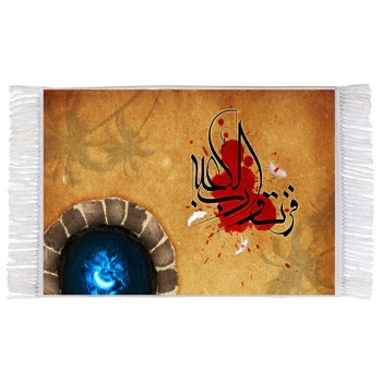 فرش ماشینی دیوارکوب اطلس آبی مدل فزت و رب کعبه کد T4150