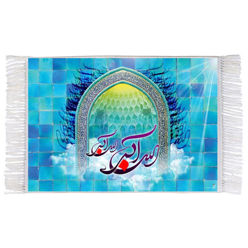 فرش ماشینی دیوارکوب اطلس آبی طرح الله اکبر مدل T3307