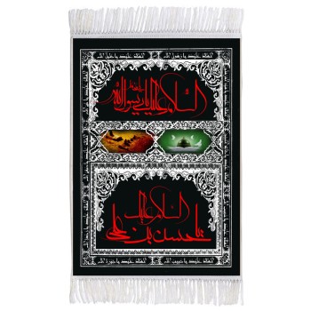 فرش ماشینی دیوارکوب اطلس آبی مدل سلام علیک یا رسول الله کد T4072