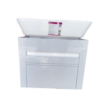ست کابینت و روشویی گاتریا مدل کارلتو wgry