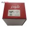 شیر حمام شودر مدل اروپا کد 23