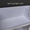 آینه سرویس حمام خونه خاص مدل چند منظوره
