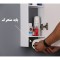 ست آینه و باکس دلفین کد 10250