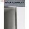 ست آینه و باکس سرویس بهداشتی دلفین مدل 1024