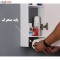 باکس دلفین مدل 60-1057