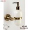 ست سرویس بهداشتی 5 پارچه دلفین مدل 78AB-5
