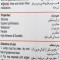 چسب سیلیکون آکواریوم کاسپین مدل شفاف تیوپی حجم 85 گرم