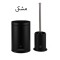 ست سطل زباله و فرچه بهاز کالا مدل 2-kotah