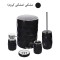 ست سرویس بهداشتی 5 پارچه کنتراست مدل آناناس کد 5900-CH