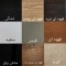 آینه سرویس بهداشتی سایا کابینت مدل باکس دار