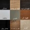 آینه سرویس بهداشتی و حمام سایا کابینت مدل ضد آب کد S85