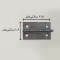 لولا مدل TN-1 بسته 20 عددی