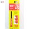 چسب قطره ای رازی مدل Super Glue حجم 3 میلی لیتر بسته 12 عددی