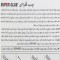 چسب قطره ای رازی مدل Super Glue حجم 3 میلی لیتر بسته 4 عددی