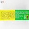 چسب آهن رازی مدل Metallplast حجم 50 میلی لیتر بسته 4 عددی