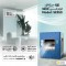 کولر آبی 3500 سپهر الکتریک مدل SE350
