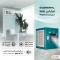 کولر ابی 3000 مدل جنرال فام 320