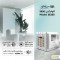 کولر آبی 2800 سپهر الکتریک مدل SE280