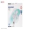 پنکه دیواری گوسونیک مدل GWF-1704 بسته 2 عددی