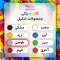 رنگ اپوکسی طوسی براق شکیل کد SH-GRY وزن 1.2 کیلوگرم به همراه هاردنر