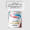 روغن چوب گیاهی گردویی شکیل مدل FSG-WLNT حجم 200 میلی لیتر
