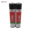 اسپری رنگ مشکی مات واکو مدل 300ML بسته 2 عددی