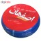 سیم افشان 1 در 1 سیم و کابل اصفهان مدل B1