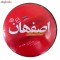 سیم افشان 1 در 2.5 سیم و کابل اصفهان مدل BR2