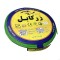 سیم برق افشان 1 در 4 زر کابل آلبا مدل Z1-4 S