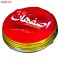 سیم افشان ارت 1 در 2.5 سیم و کابل اصفهان مدل ert2.5