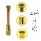 سری شیرآلات سیلک لند مدل GD