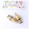 مغزی شیر دینا مدل DN-4000603 بسته دو عددی