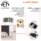 دیوارپوش اکوترپ مدل Mplus50.50 بسته 12 عددی