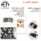 دیوارپوش اکوترپ مدل hex12x12 بسته24 عددی