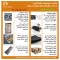 دیوارپوش اکوترپ مدل hex12x12 بسته24 عددی