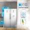 یخچال و فریزر دوقلو 40 فوت سام مدل RR60-RZ60/W
