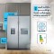 یخچال و فریزر دوقلو 32 فوت هیمالیا مدل پانومراپلاس NF280p-NR440p - A