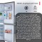 یخچال و فریزر 27 فوت کلوِر مدل FRNT101