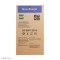 ماشین لباسشویی نیمه اتوماتیک ریتون مدل RWM-1402 T ظرفیت 14 کیلوگرم